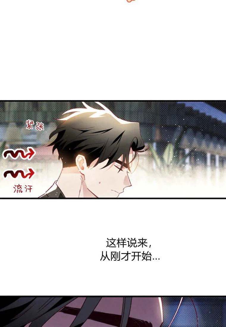 第49话98