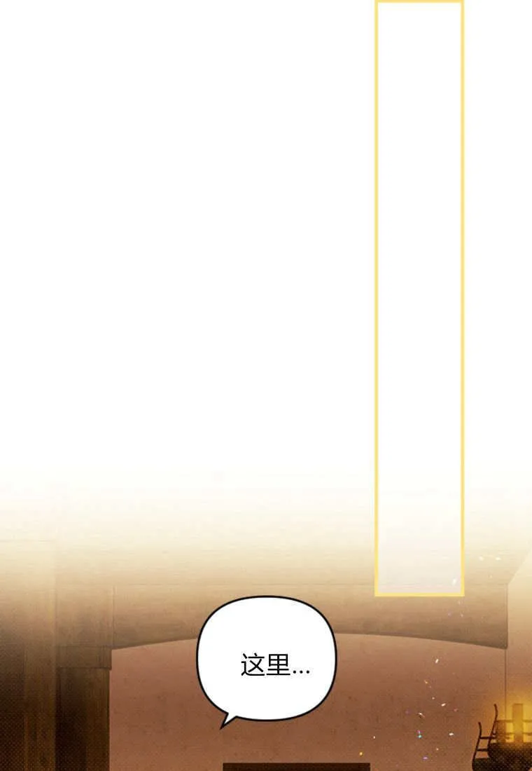 第47话10