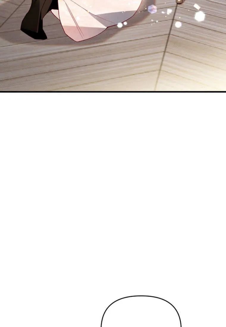 第41话16