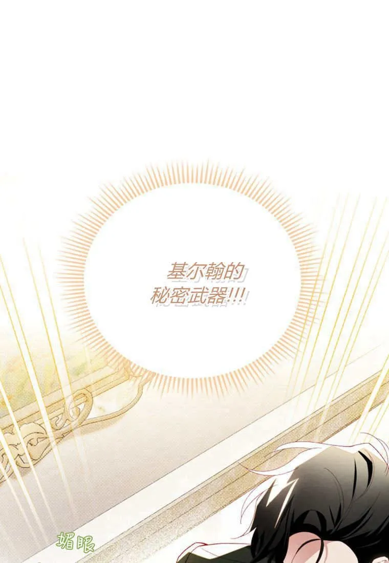 第44话47