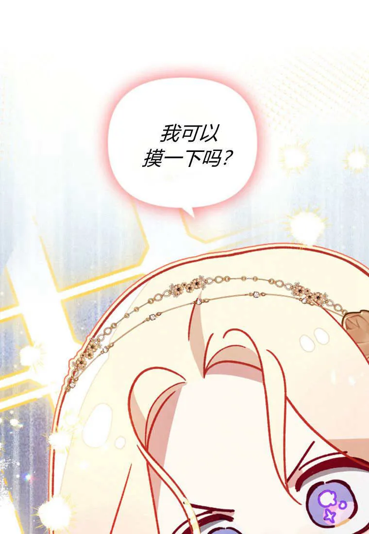 第47话0