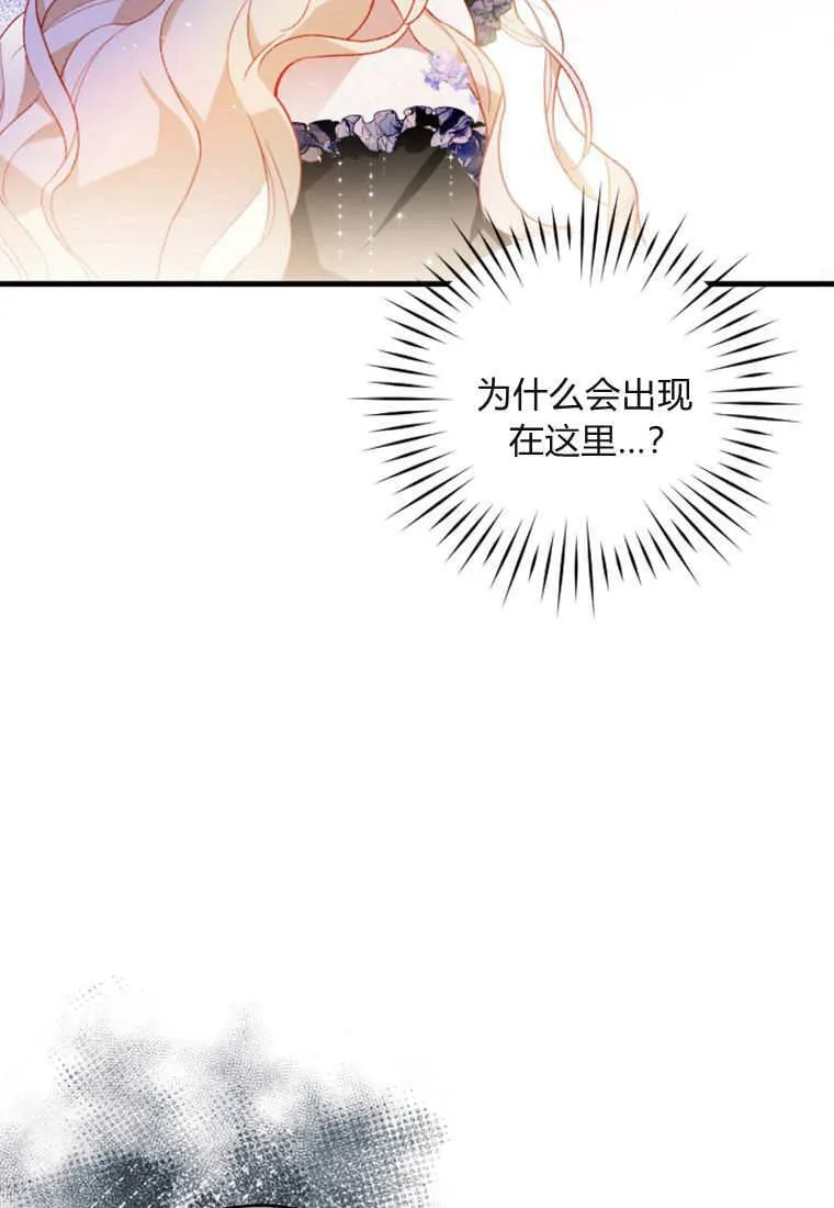 第51话89