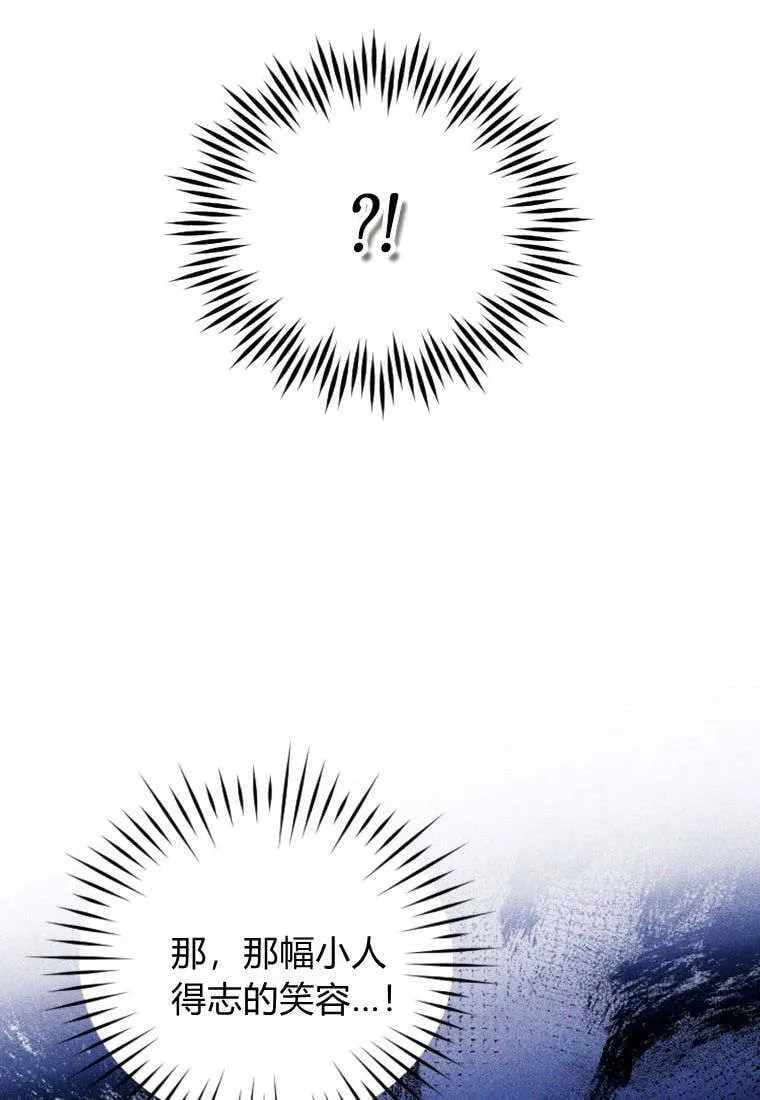 第43话16