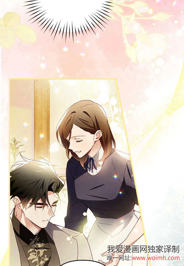 第45话88