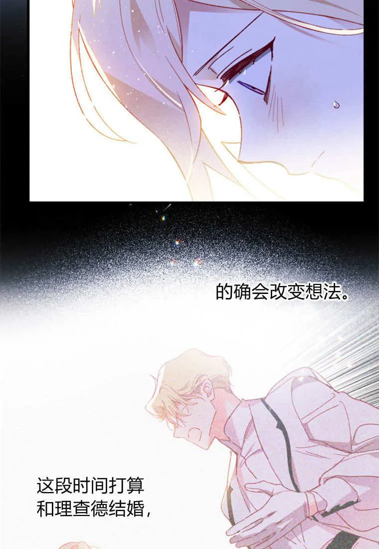 第48话60