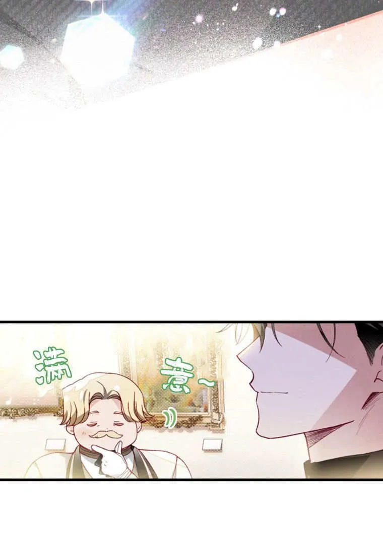 第42话59