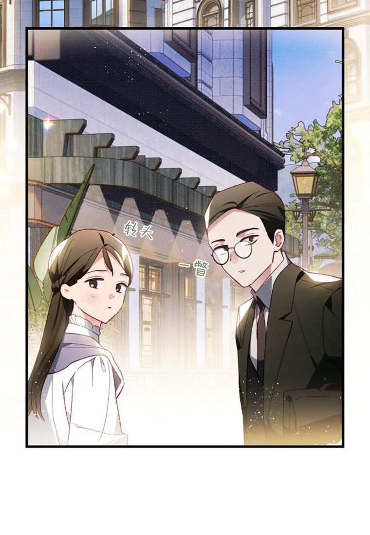 第49话81