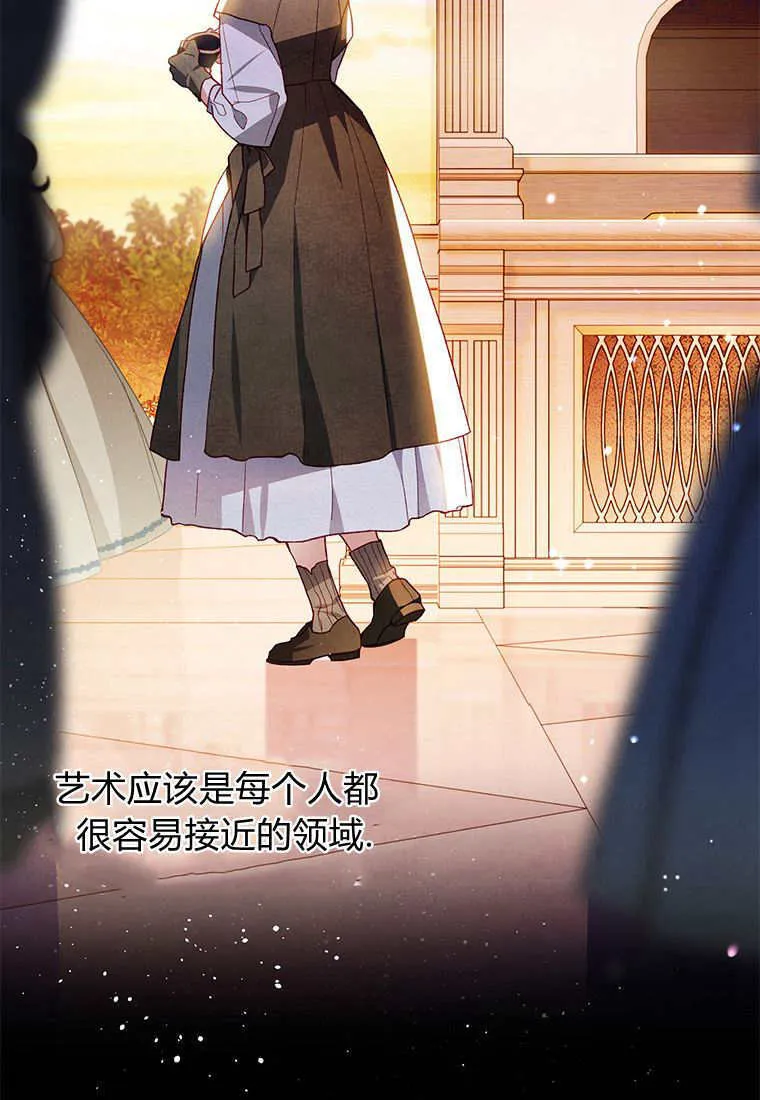 第45话26