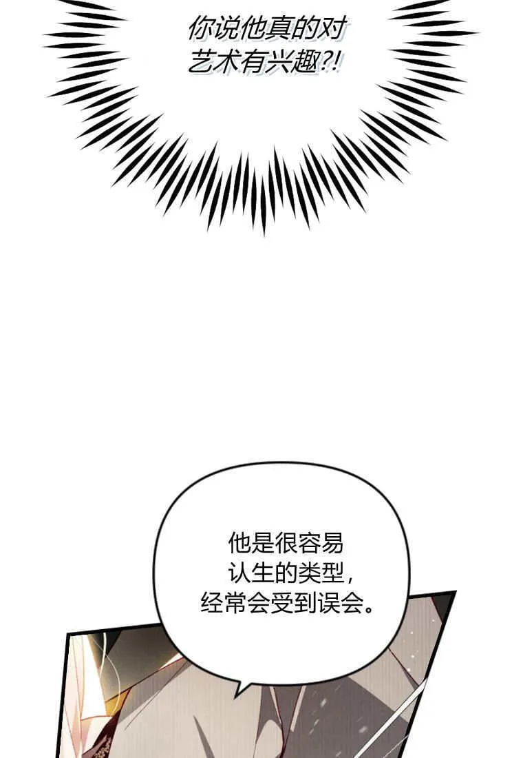 第44话44