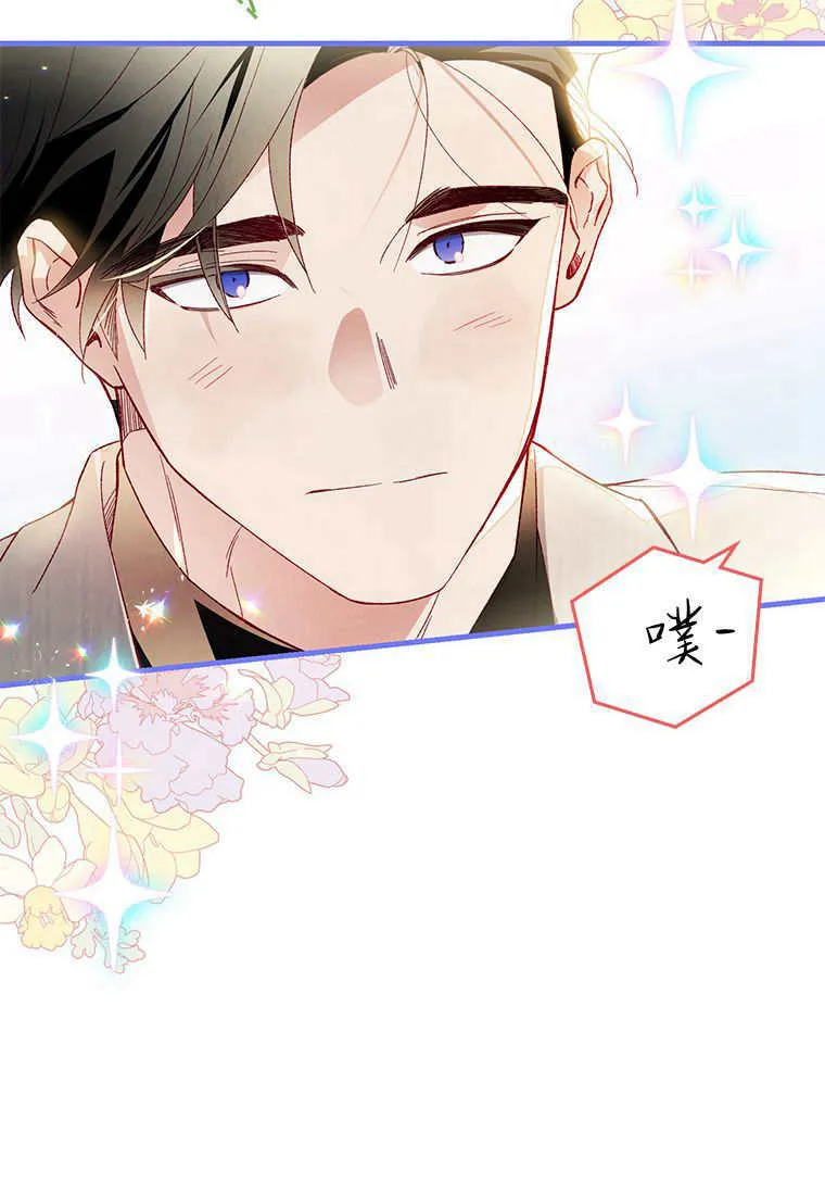 第45话99