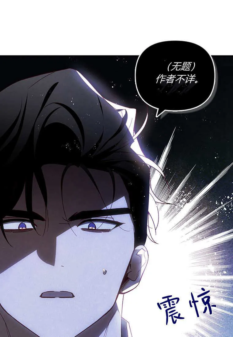 第41话100