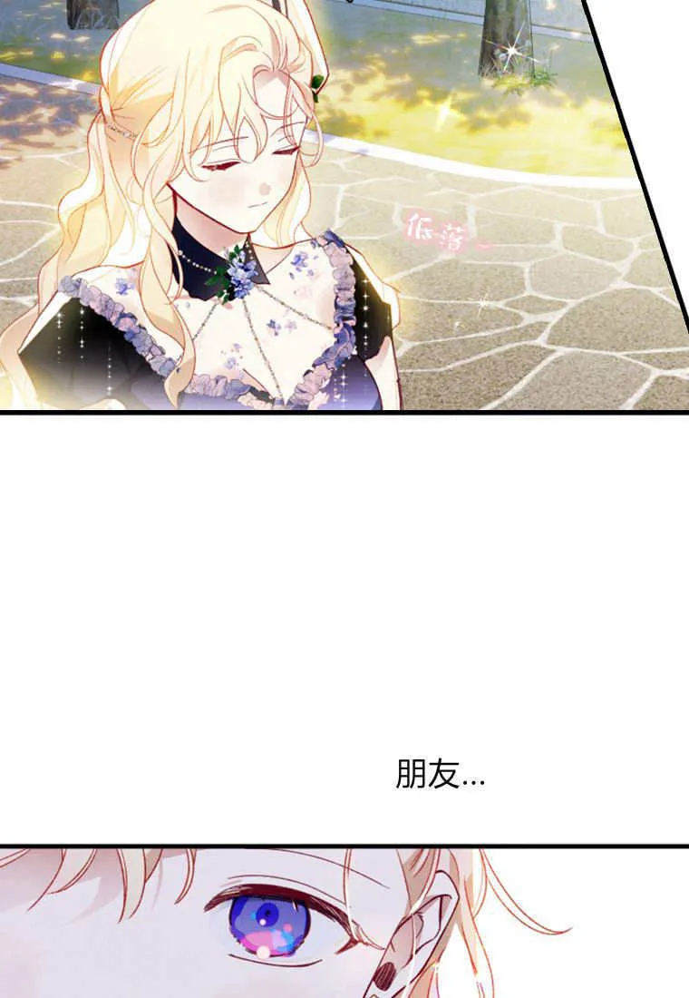 第50话65