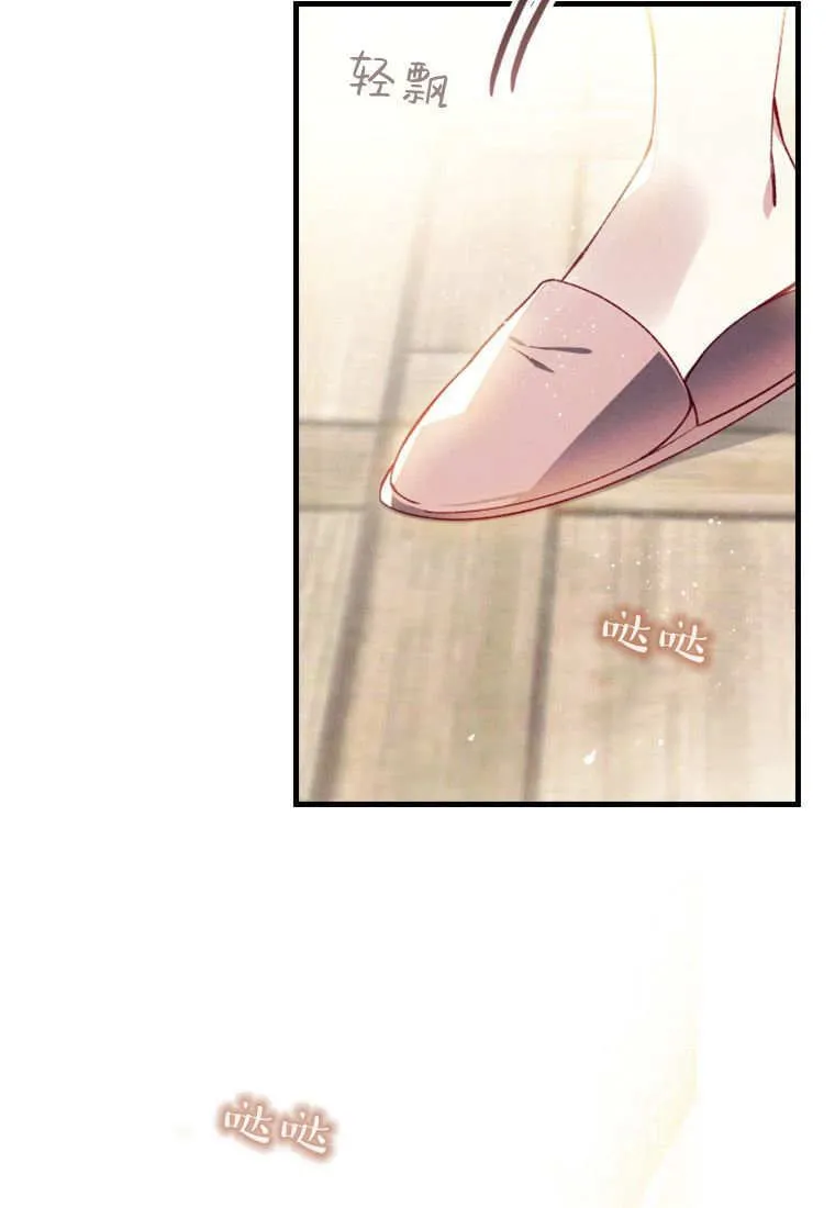 第48话8