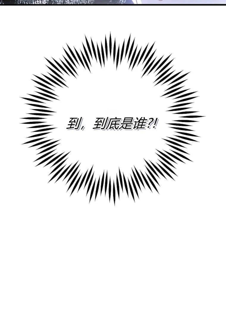 第49话101