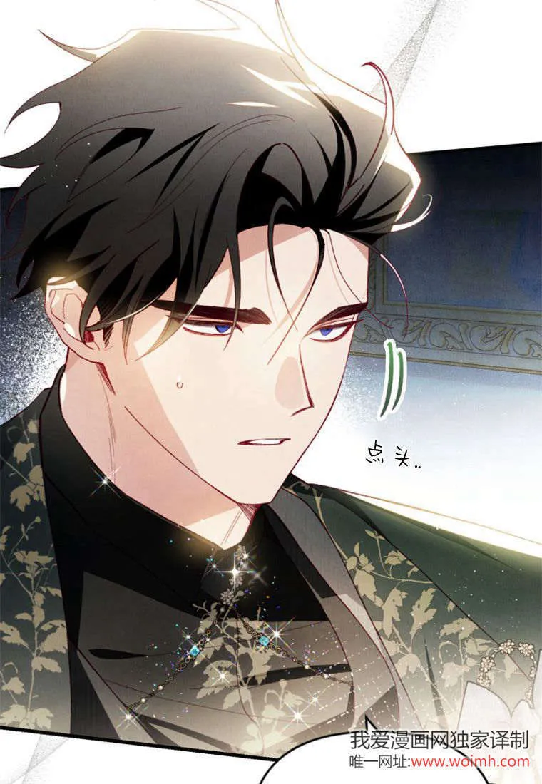 第43话53