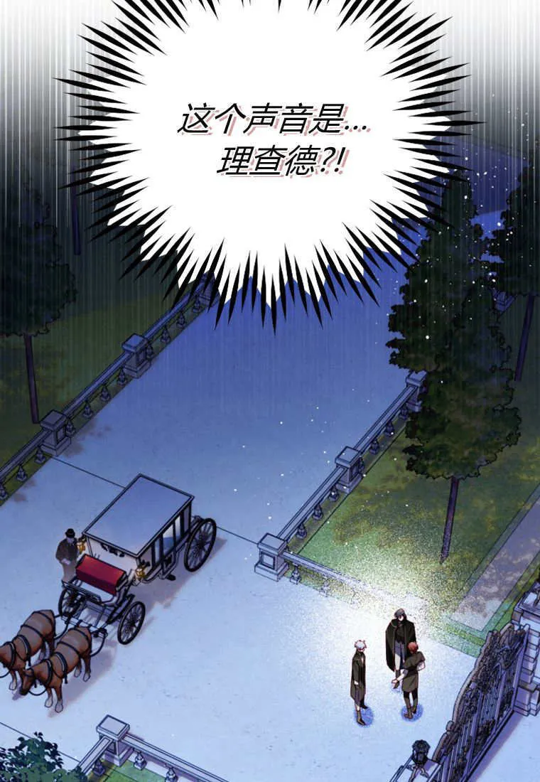 第51话57