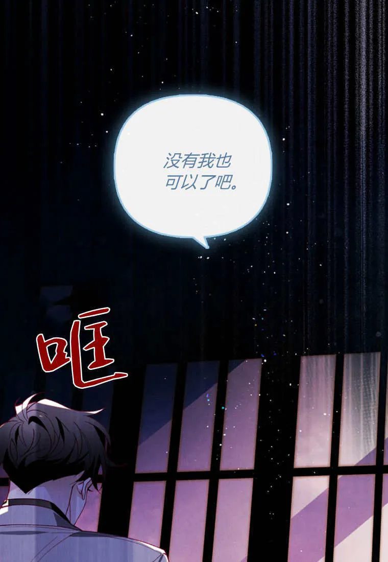第46话1