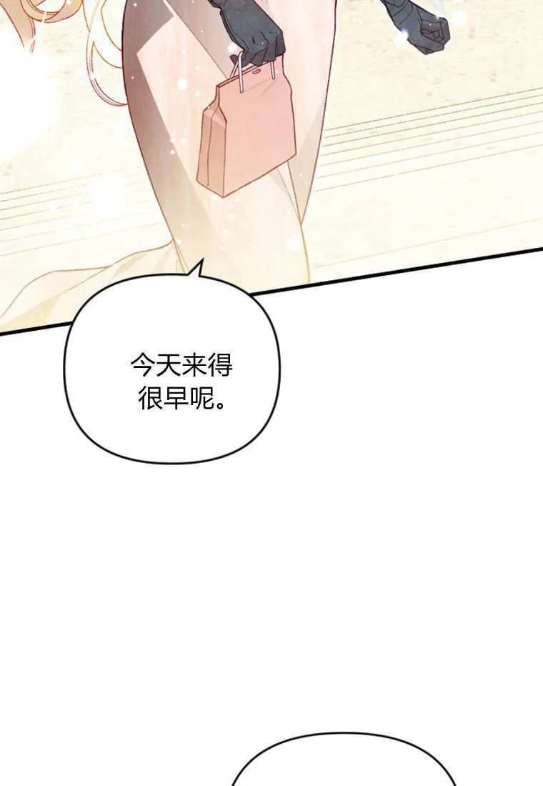 第41话49