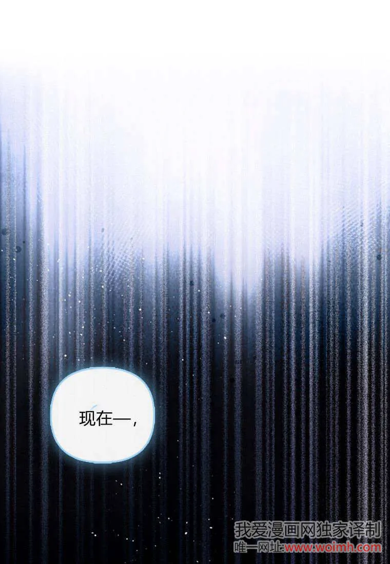 第46话0