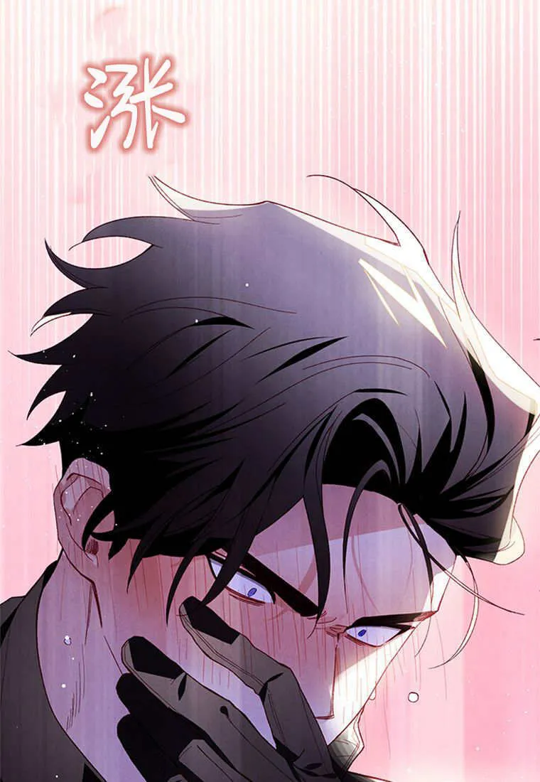 第45话19