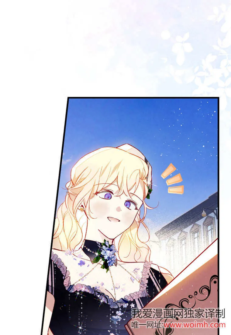 第50话34