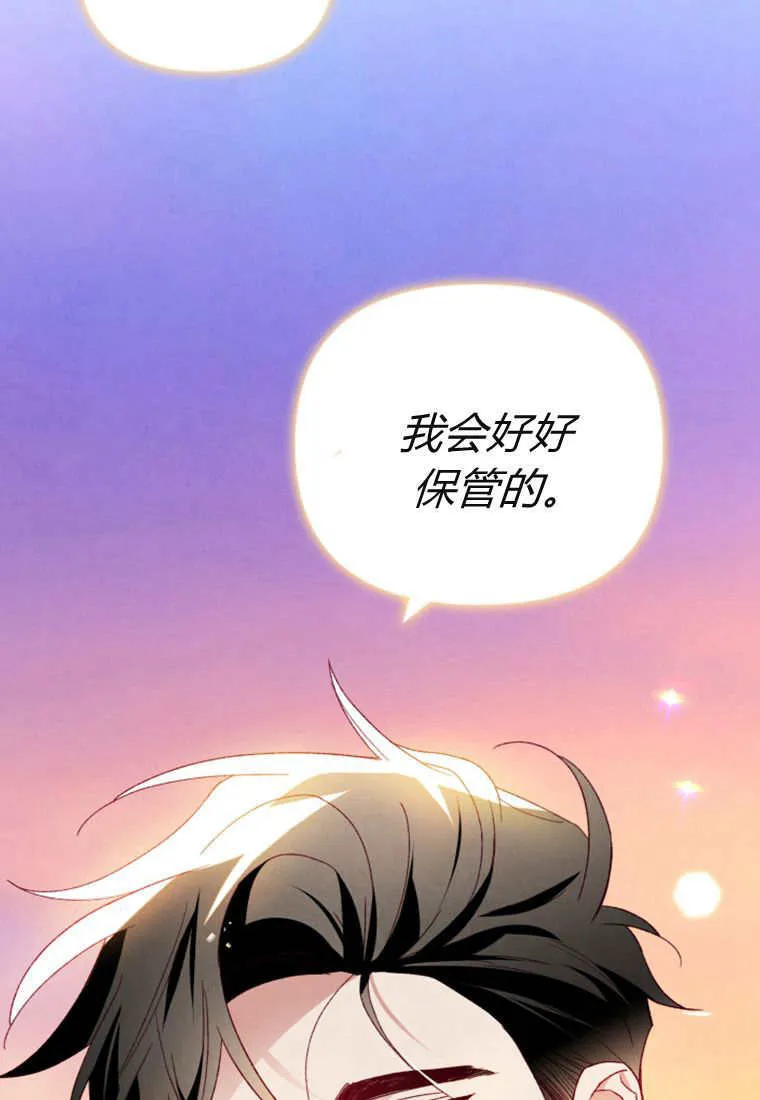 第51话26