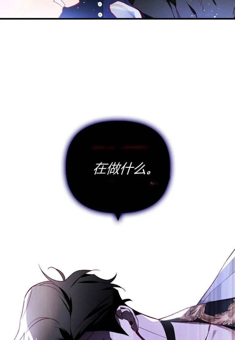 第51话85