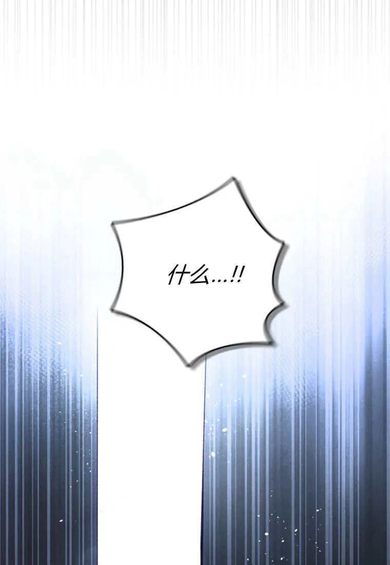 第51话82