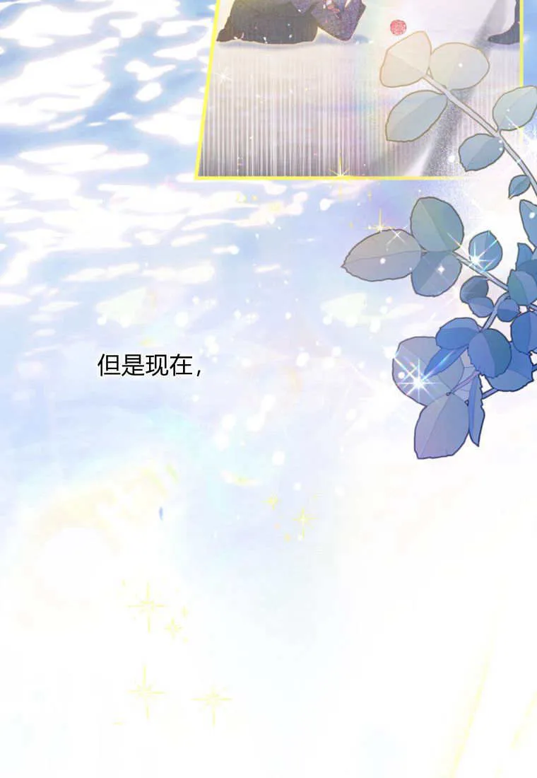 第47话65