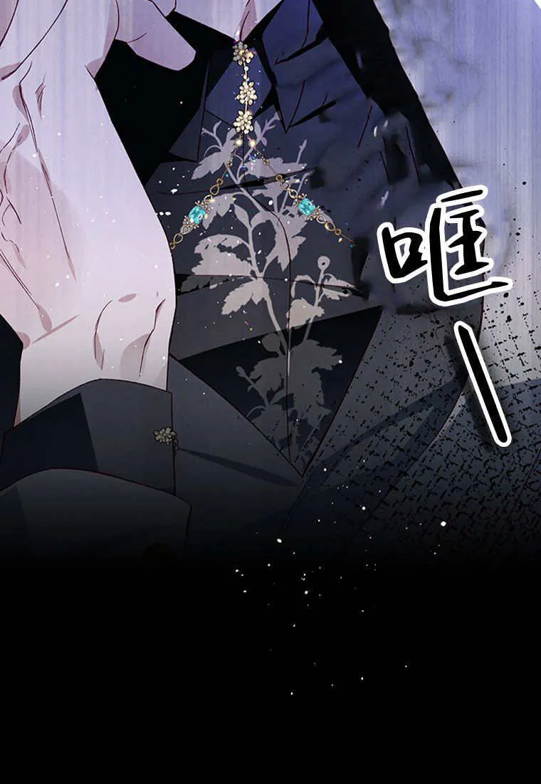 第45话105