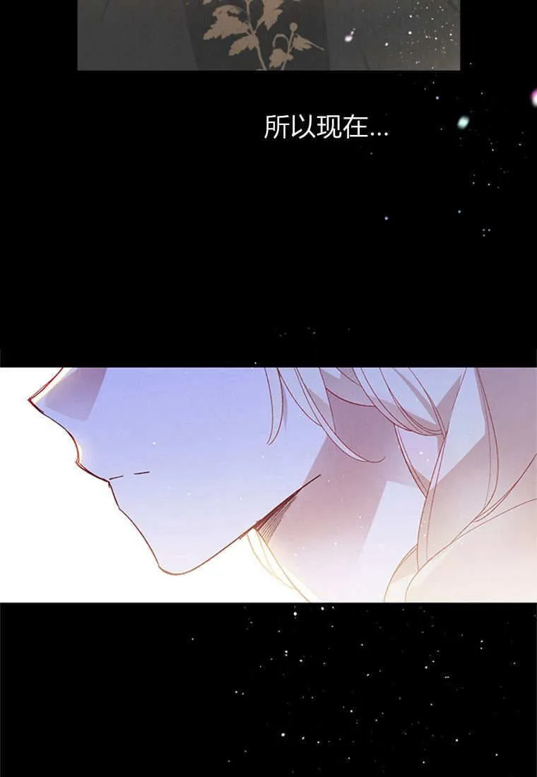 第48话25