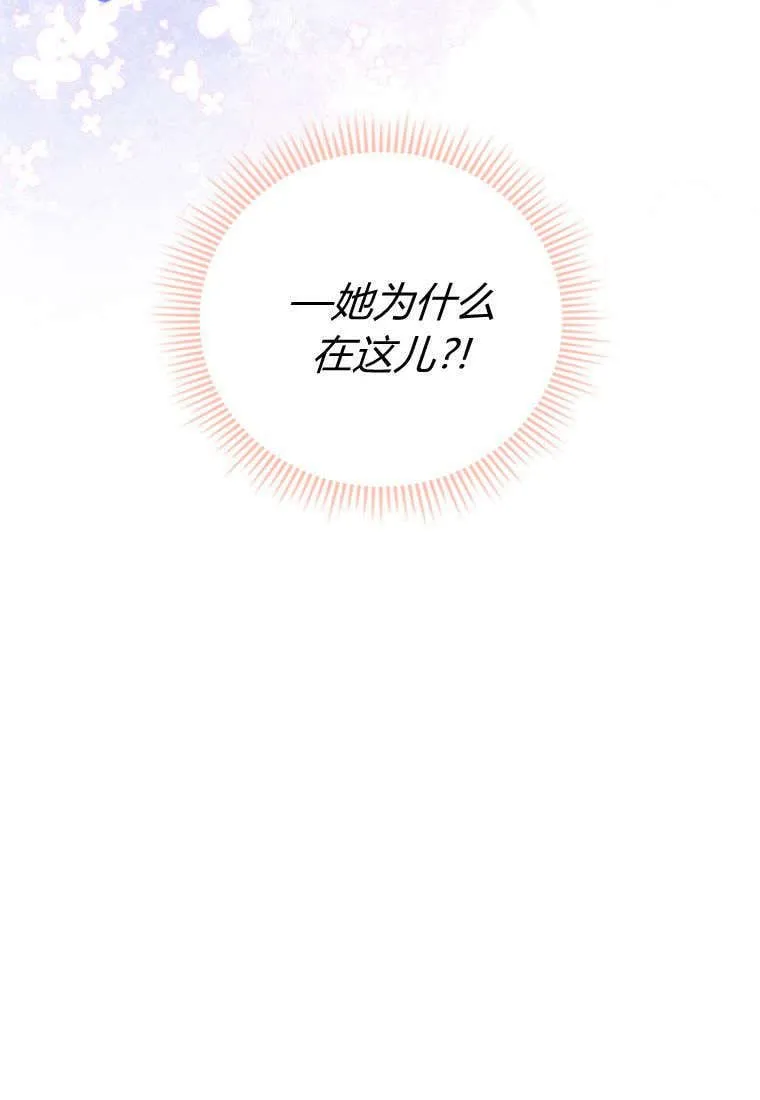 第43话87
