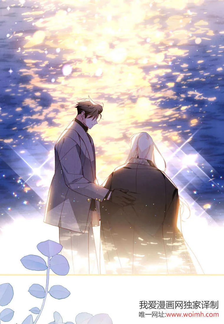 第48话16
