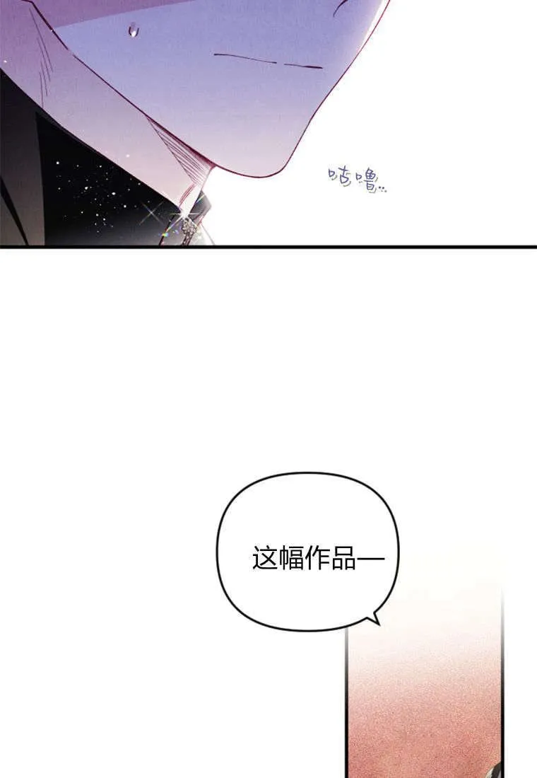 第43话60