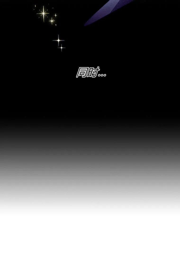 第43话6