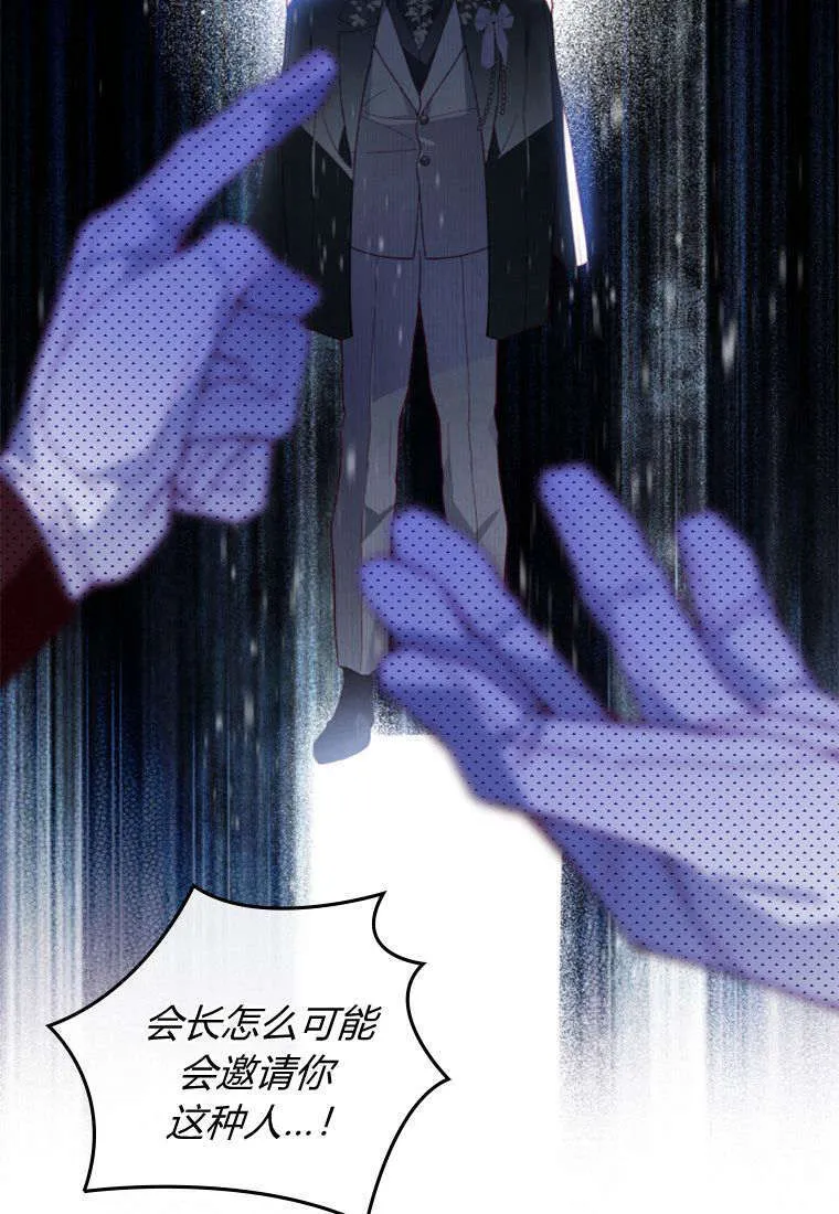 第43话32