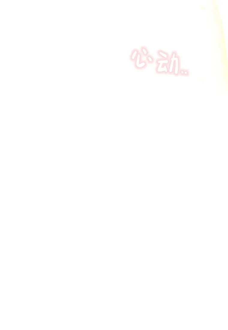 第50话92