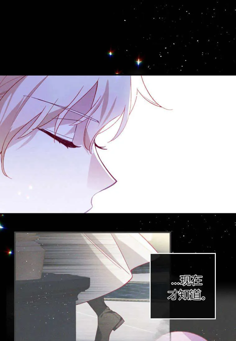 第52话32
