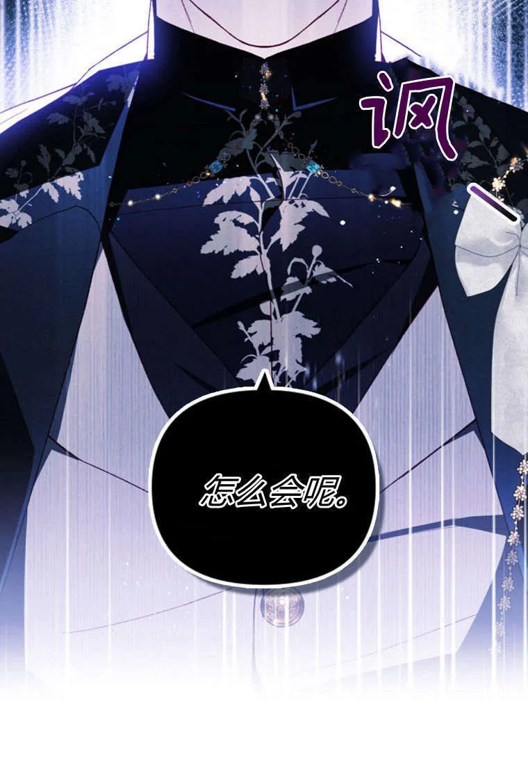 第43话15