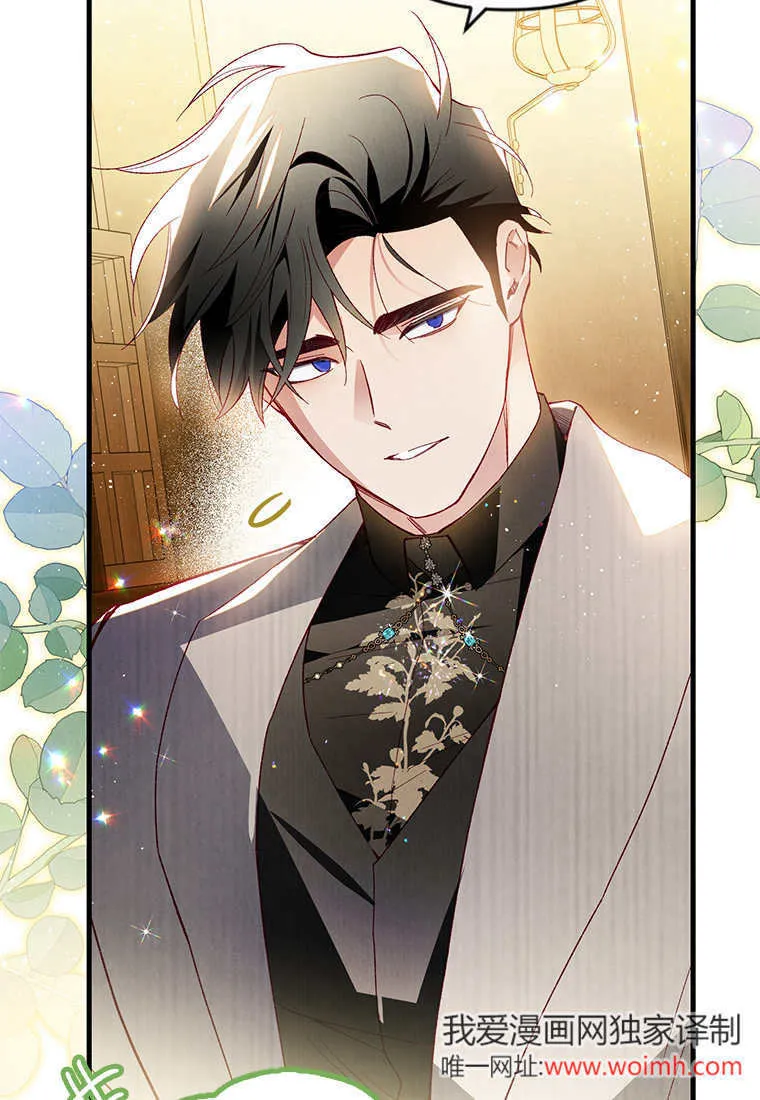 第45话96