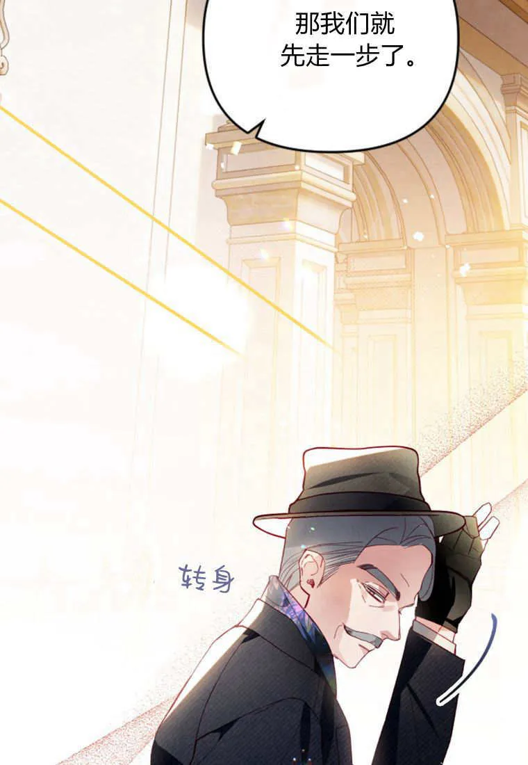 第44话63