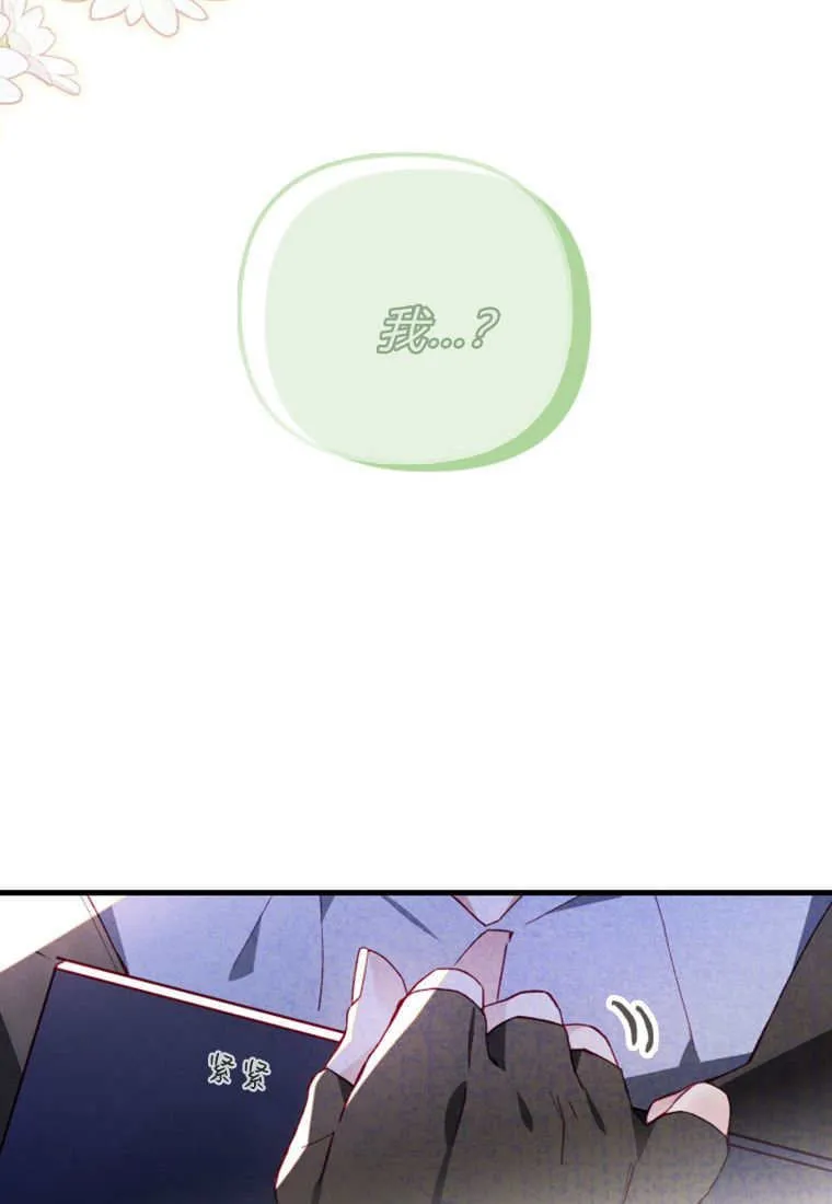 第49话65
