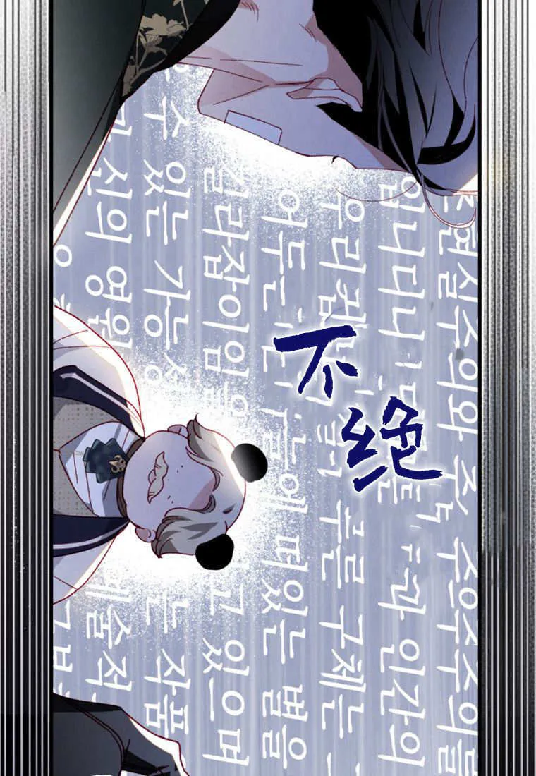 第42话22