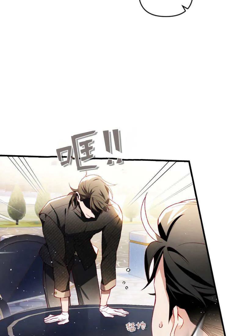 第50话24