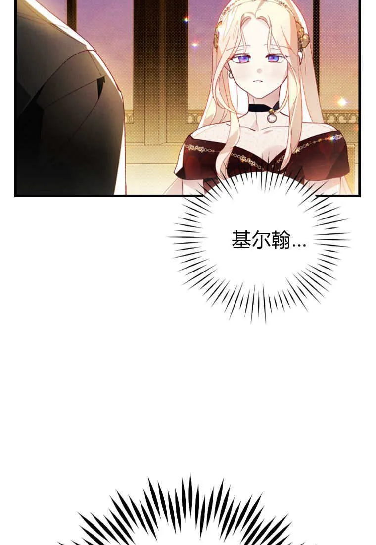 第46话37