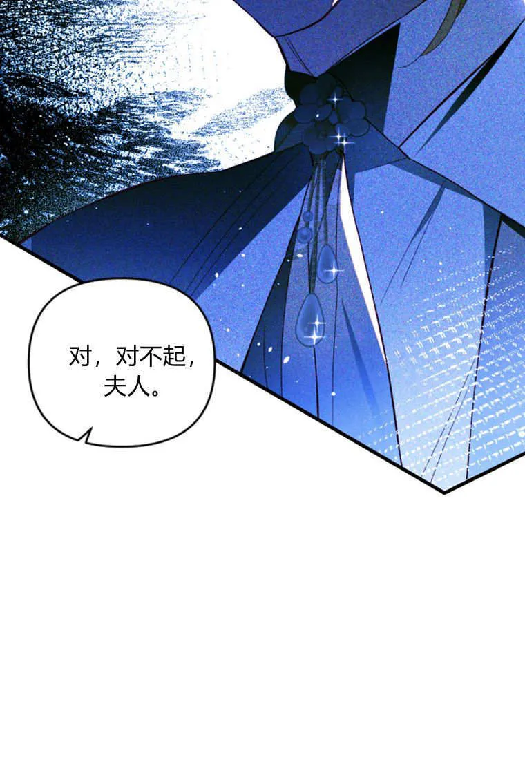 第48话48
