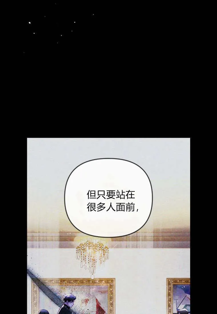 第46话30