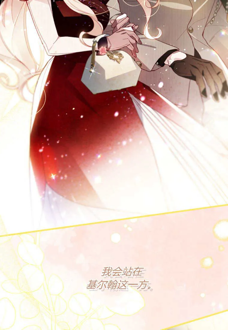 第44话33