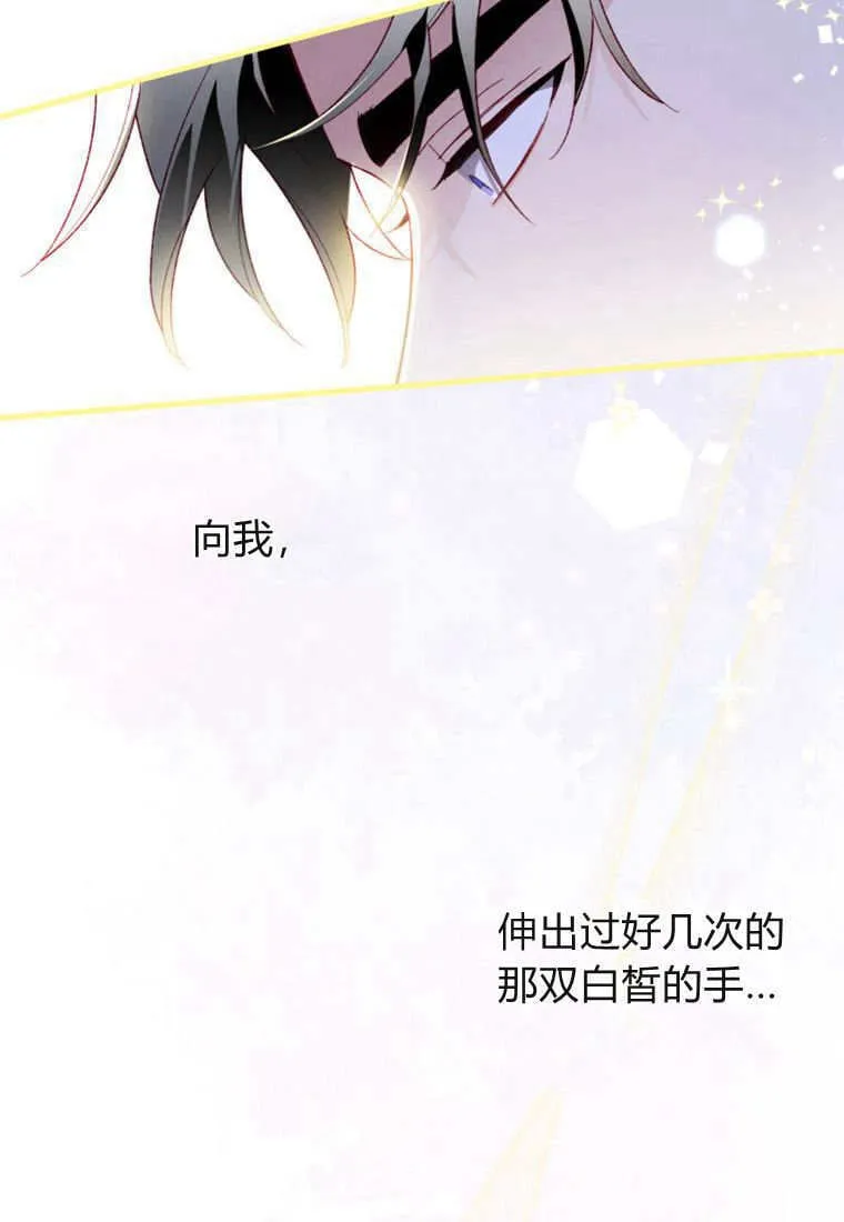 第52话93