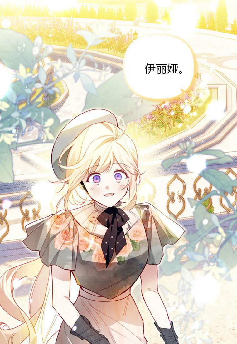第41话48